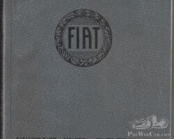 Fiat 525 S 525 N parts