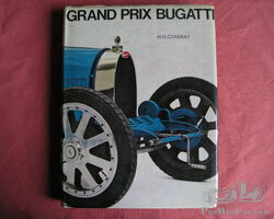 Grand Prix Bugatti