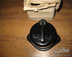 Bosch Time Delay Indicator Trafficator Switch Boxed NOS