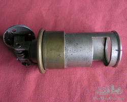Dashboard Lamp