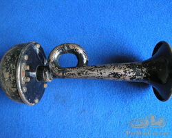 Horn