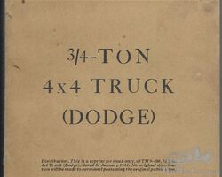 Dodge 1944 Truck