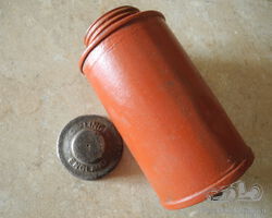 fluid reservoir