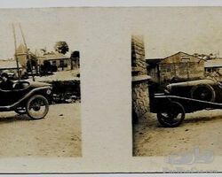 Amilcar photo foto