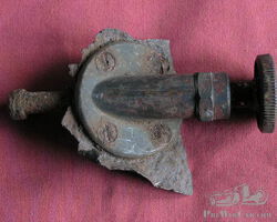ODA Bonnet Fastener