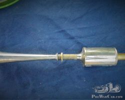 Brass Horn new old stock