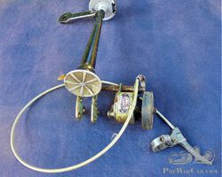 compressed air horn, old new stock
