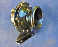 12v horn, in old new stock