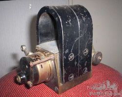 Bosch magneto (parts) for