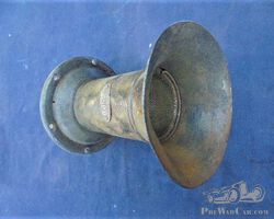 Bosch, pre war, 6V