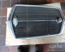 radiator for Wolseley Wasp 1936