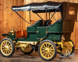 1905 Cadillac Model F Touring | Hershey at Home | The Vault | 1-14 Oct, 2020