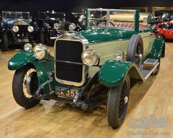 1925 SUNBEAM 20/60 SHORT CHASSIS SUPER SPORT DHC