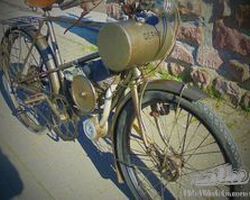 Derny pre war