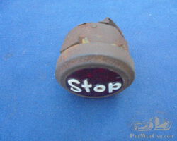 reflector, stop, pre-war