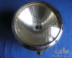 Bosch Additional Headlights