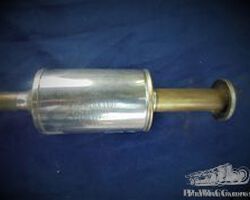 Brass Horn new old stock