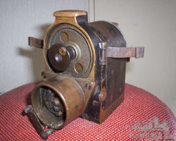 Bosch magneto (parts) for a Unidentified carmake