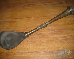 Small Nickel Plated Simplicorn Horn