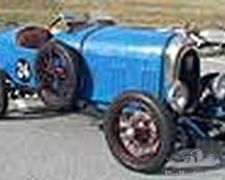 BNC H - Miramas race 1924 for sale