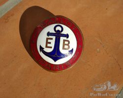 Grille badge BALLOT