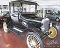 Ford Model T doctors coupe hardtop 1923 for sale