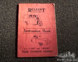 Unidentified documentation (manuals) for Reliant