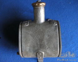 Water Fuel Tank