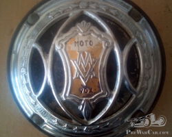 Rare MotoVox electrical horn for 1930s and 40s cars