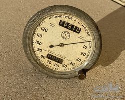 jaeger speedo