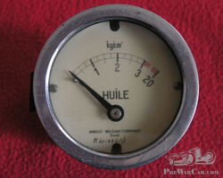 Oil Pressure Gauge