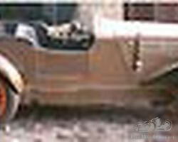 Riley 12/4 Special 1935 for sale