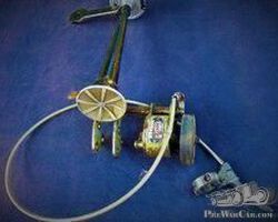 compressed air horn, old new stock