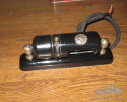 Lucas D5 Dashboard Lamp Complete and Working
