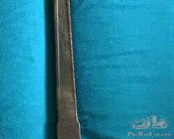 1920-30's Pre War Alvis Handbrake Lever N3696 D, 12/70 VSCC Car Special