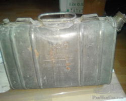 5 liter canister.