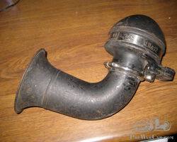 Bosch 12 Volt Smaller Size Horn for Bugatti Alfa Romeo
