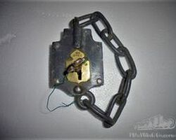 antique trunk lock