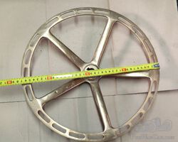 Volant ancetre laiton