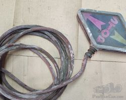 Feu Stop ancien