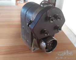 BOSCH Magneto DU4