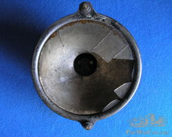 Bosch Headlamp Type J 200