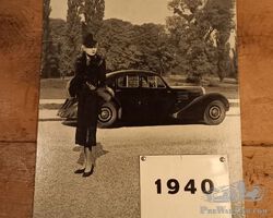 Original Bugatti calendar 1940