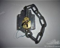antique trunk lock