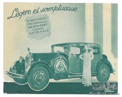 Hotchkiss Auto Hall
