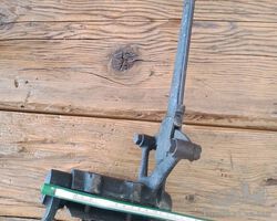 Handbreaklever / Handbremsehebel unbekannt