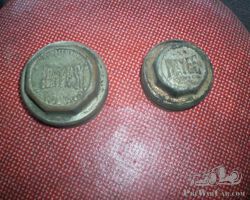Hayes hubcaps / hubs for a Variety of makes