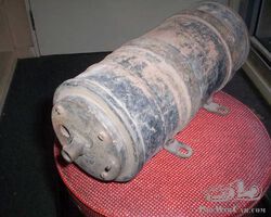 Unidentified fueltank & parts for a Unidentified carmake