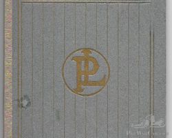 Panhard Levassor 1911