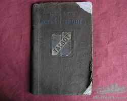 Talbot 8 Cylinder Manual